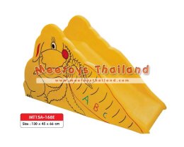 ของเล่นพลาสติก